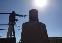 آنالیز صنایع ایزوگام