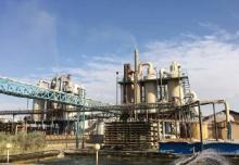 آنالیز صنایع اسید سازی