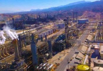 آنالیز پالایشگاه ها و پتروشیمی