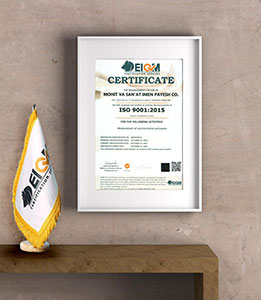 گواهینامه‌ی آزمایشگاه محیط زیست ISO 9001:2015