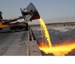 مواد سرباره درصنعت فولاد