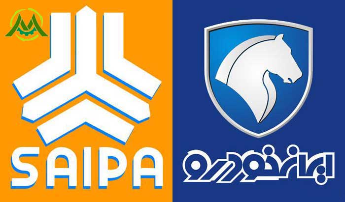 آلودگی زیست محیطی شرکت های خودروسازی