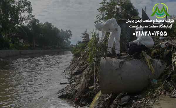 چه عواملی باعث آلودگی آبها میشوند